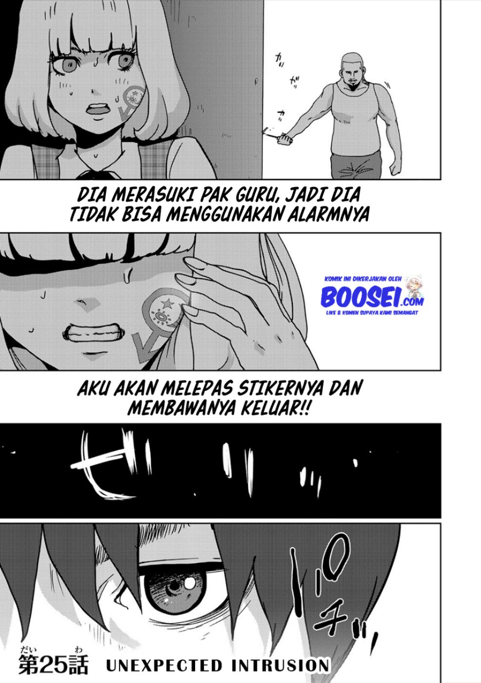 Narikawari Chapter 25 Gambar 3