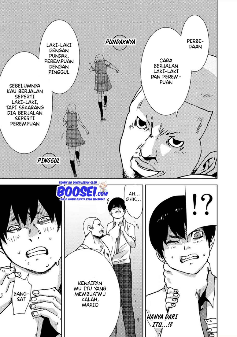 Narikawari Chapter 25 Gambar 7