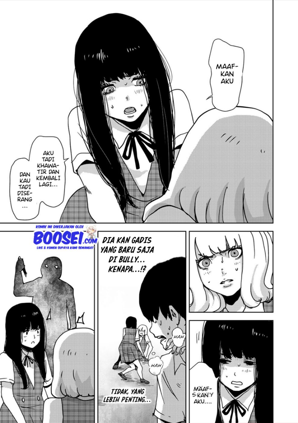 Narikawari Chapter 25 Gambar 11