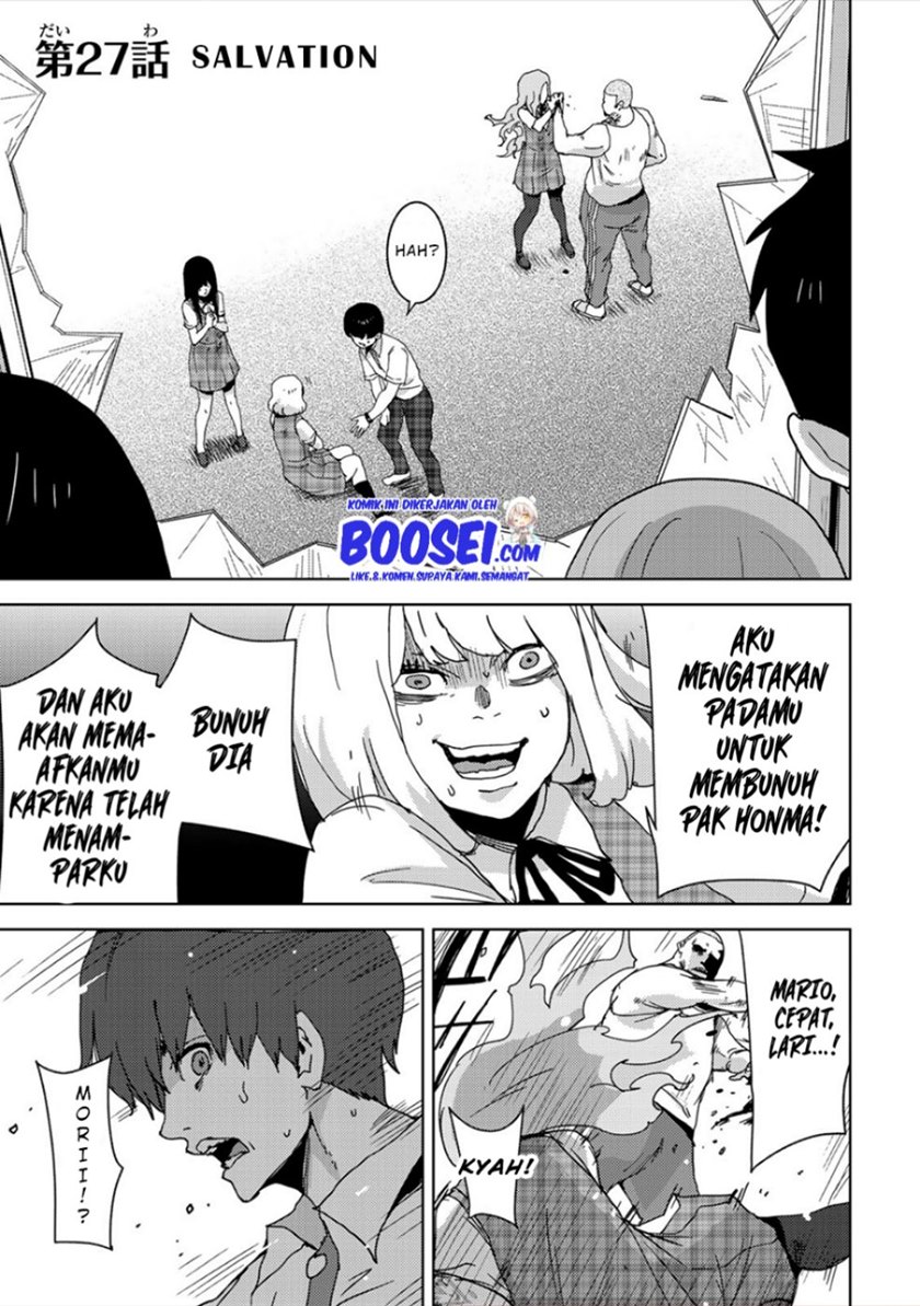 Narikawari Chapter 27 Gambar 3