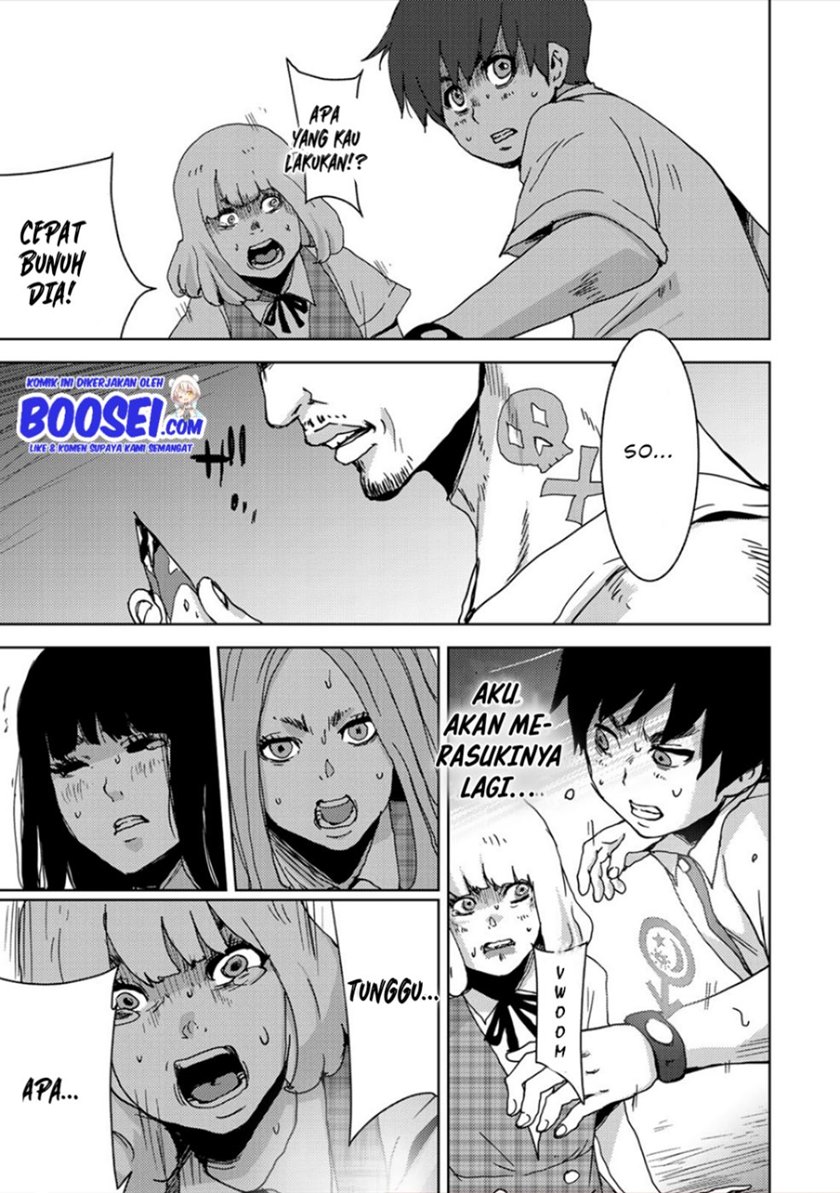 Narikawari Chapter 27 Gambar 5