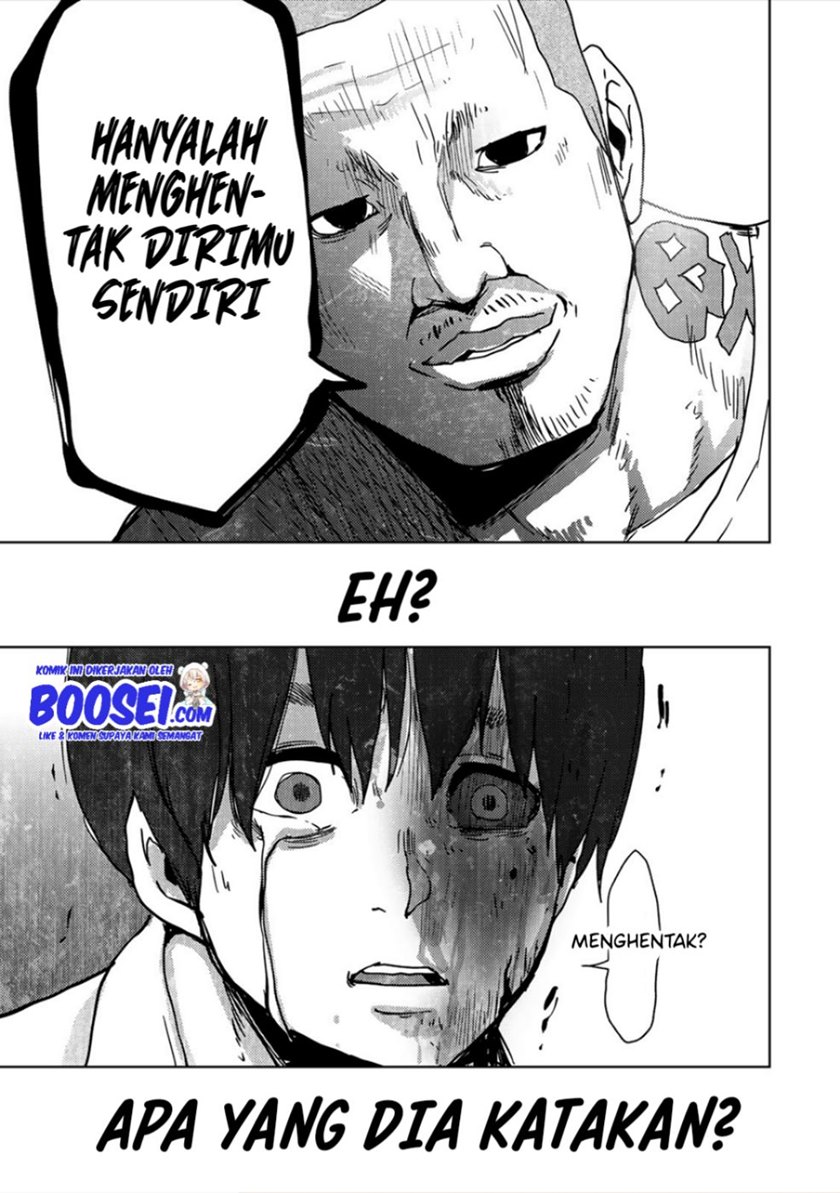 Narikawari Chapter 27 Gambar 16