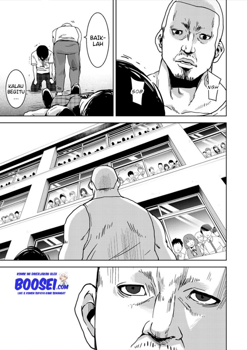 Narikawari Chapter 28 Gambar 13