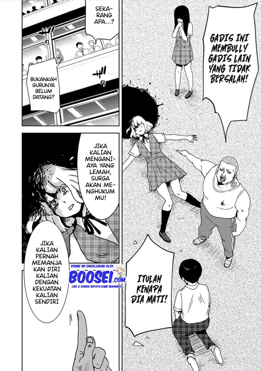 Narikawari Chapter 28 Gambar 14