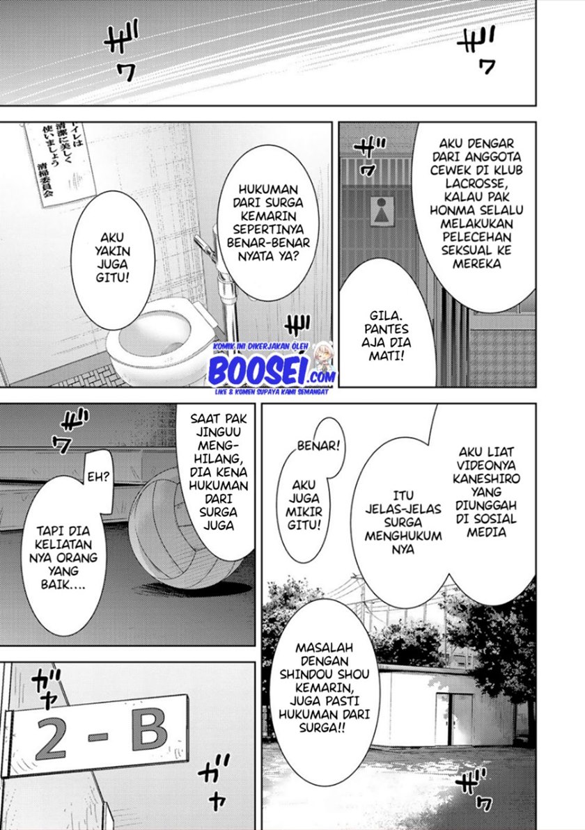 Narikawari Chapter 29 Gambar 7