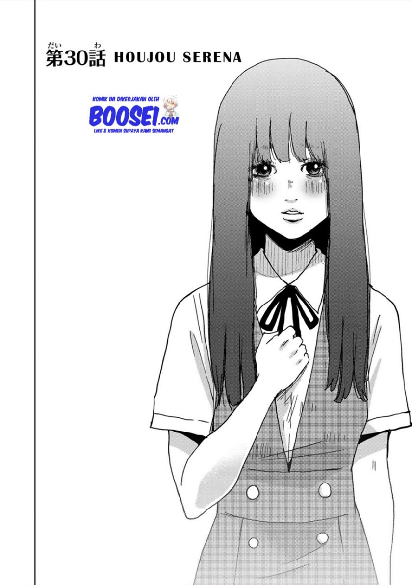 Narikawari Chapter 30 Gambar 3