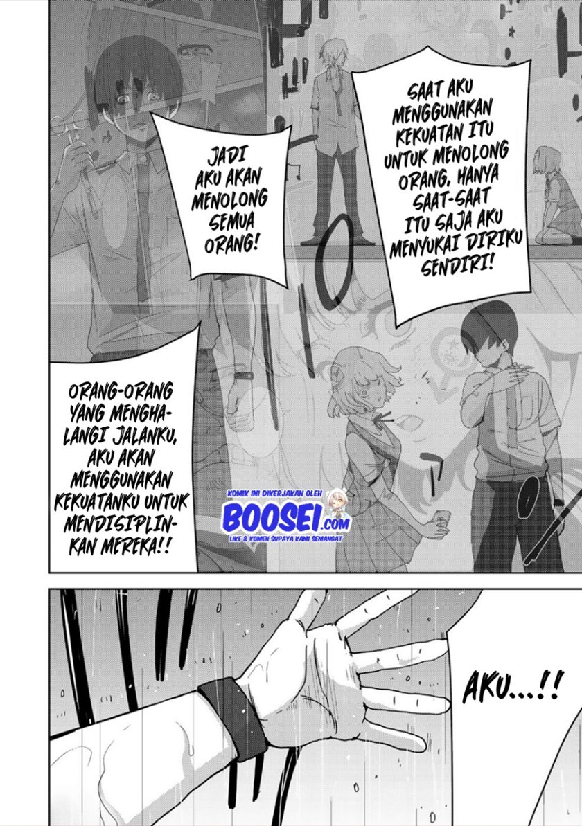 Narikawari Chapter 30 Gambar 13