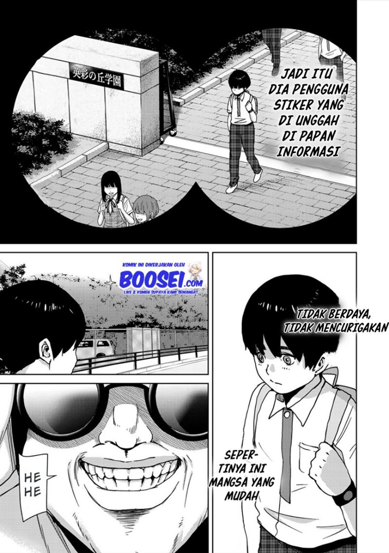 Narikawari Chapter 32 Gambar 4