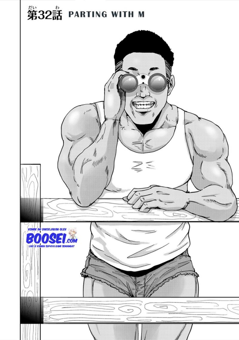 Narikawari Chapter 32 Gambar 5