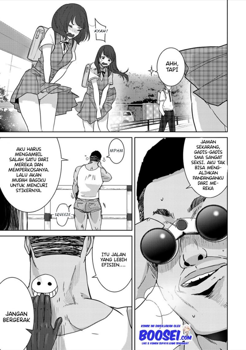 Narikawari Chapter 32 Gambar 6