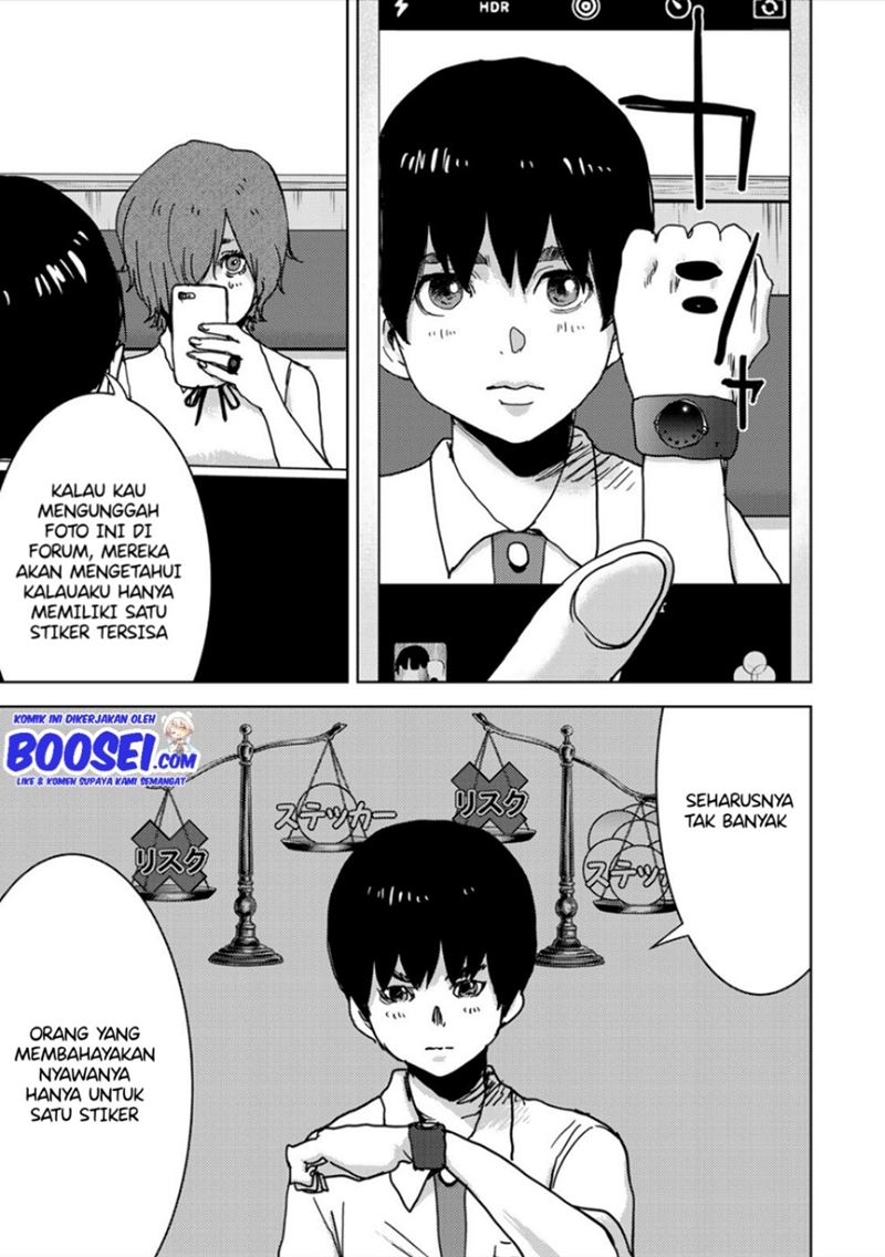 Narikawari Chapter 32 Gambar 14