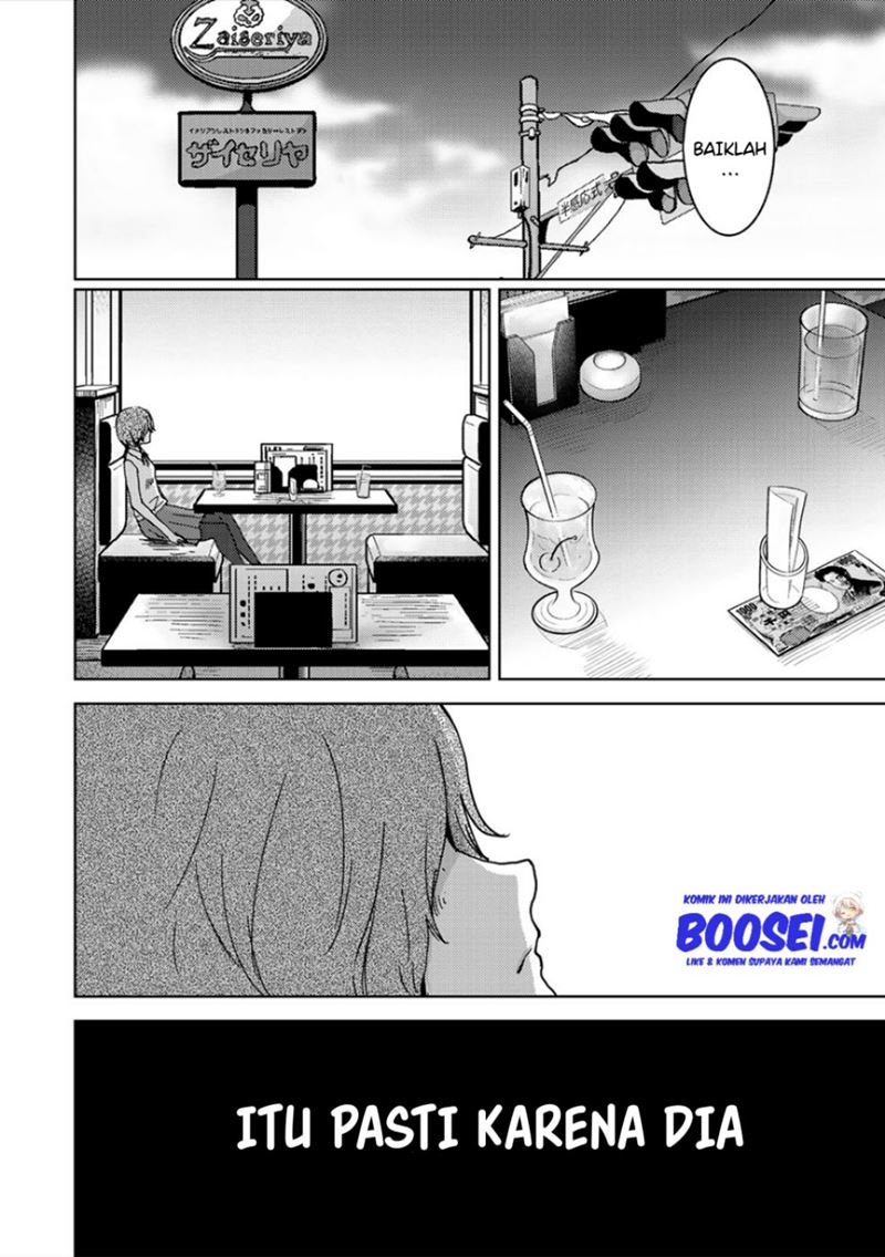 Narikawari Chapter 32 Gambar 17