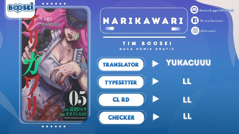 Narikawari Chapter 34 Gambar 1