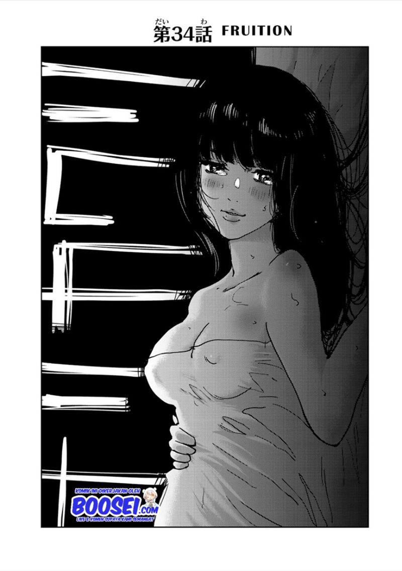 Narikawari Chapter 34 Gambar 3