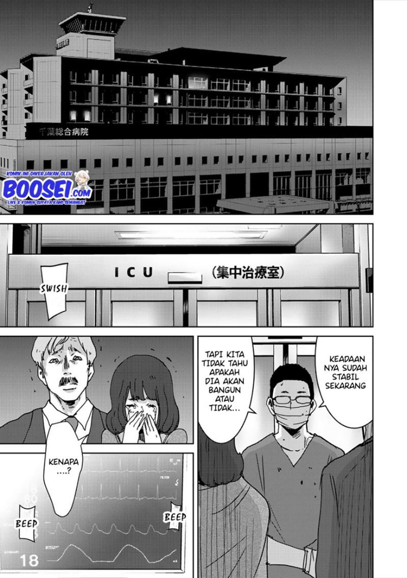 Narikawari Chapter 35 Gambar 13