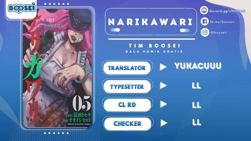 Narikawari Chapter 40 Gambar 1