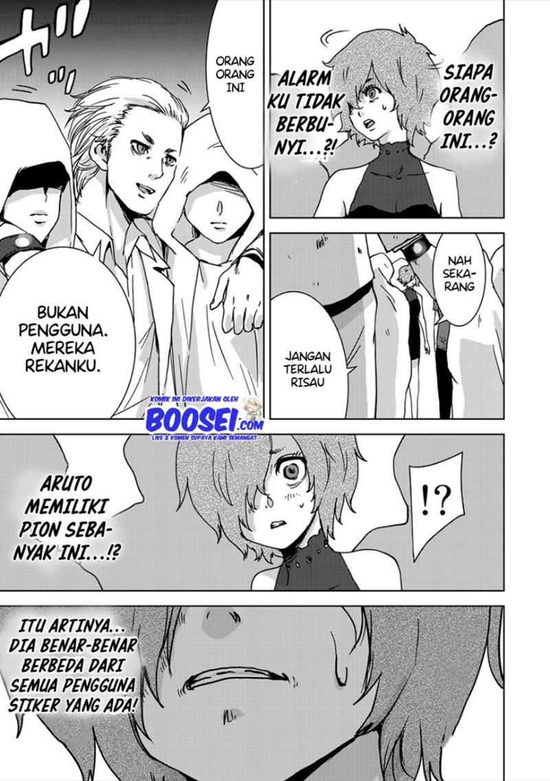 Narikawari Chapter 40 Gambar 5