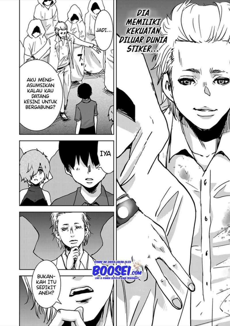 Narikawari Chapter 40 Gambar 6