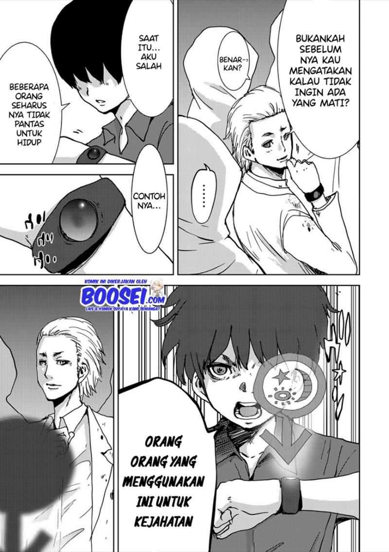 Narikawari Chapter 40 Gambar 7