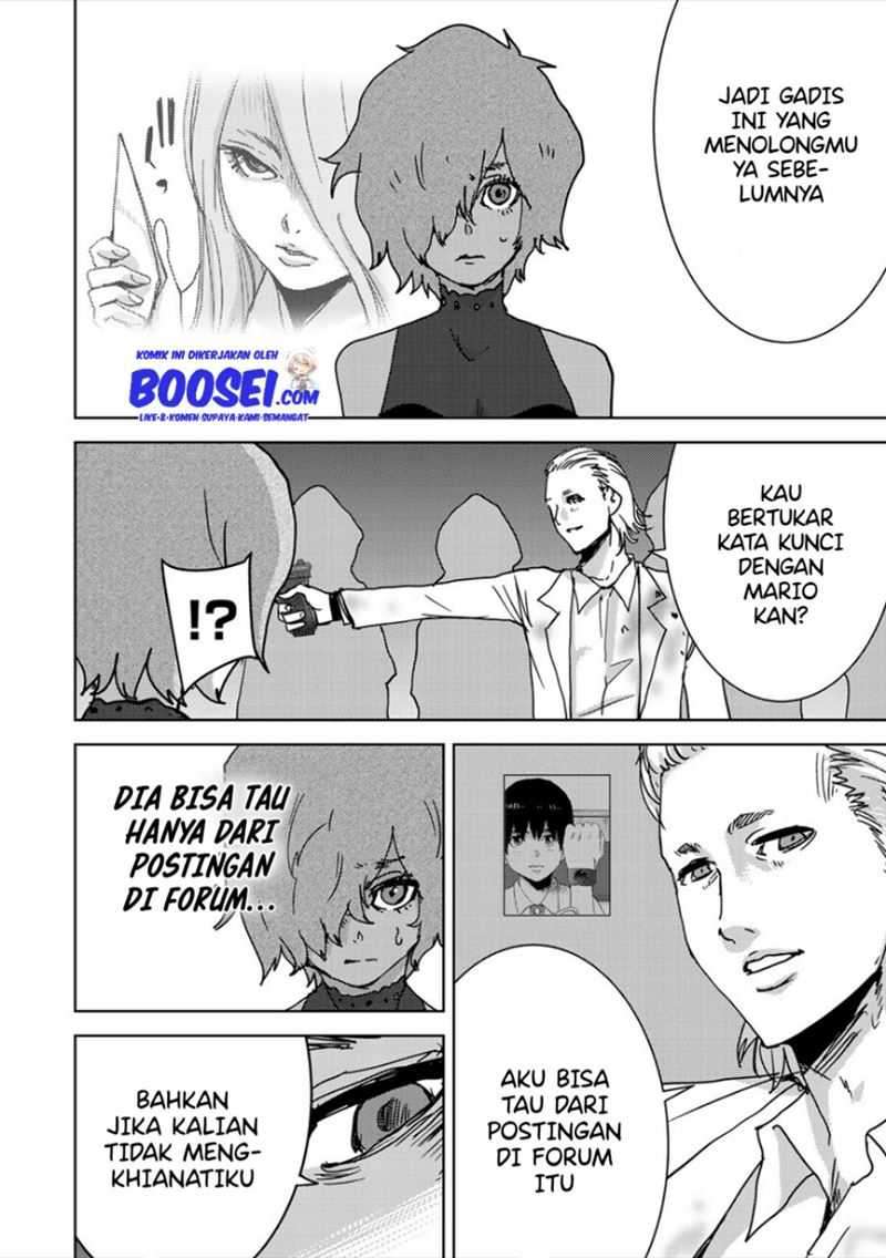 Narikawari Chapter 40 Gambar 11