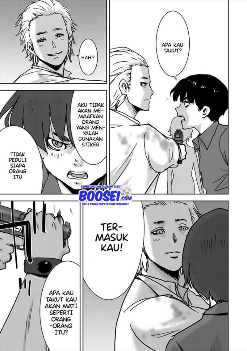 Narikawari Chapter 40 Gambar 16