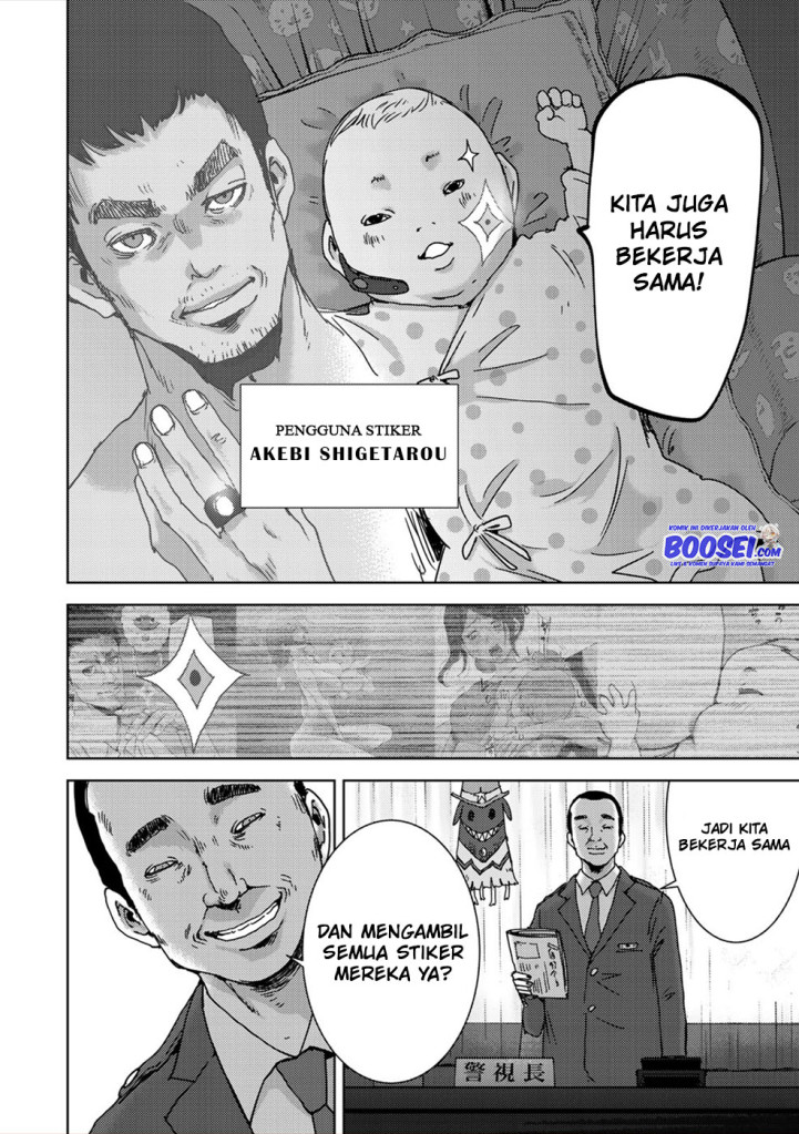 Narikawari Chapter 41.5 Gambar 9