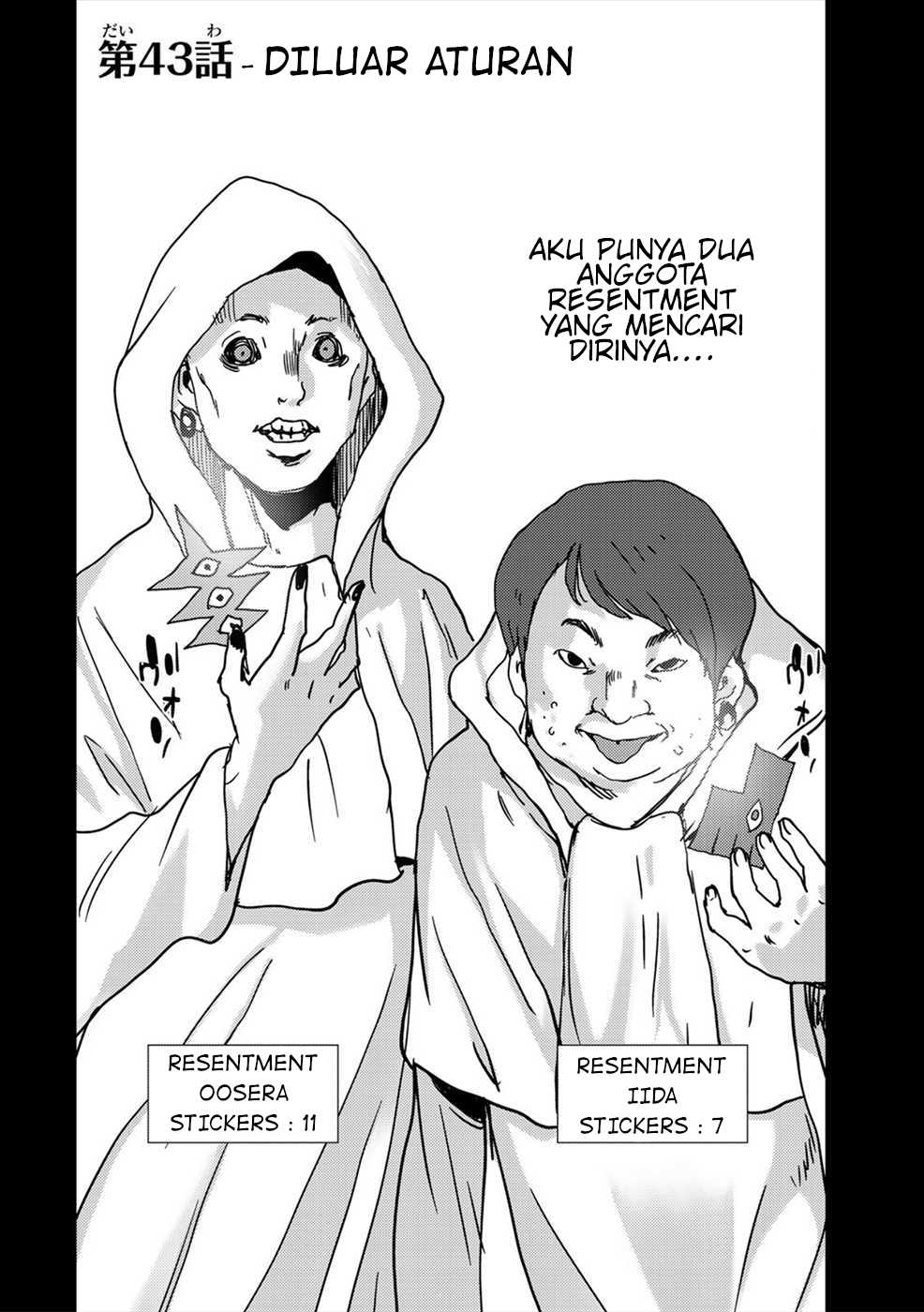 Narikawari Chapter 43 Gambar 3