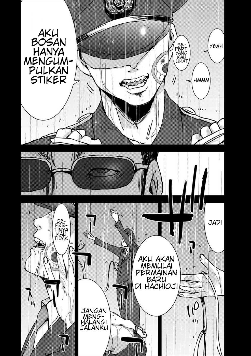 Narikawari Chapter 43 Gambar 7