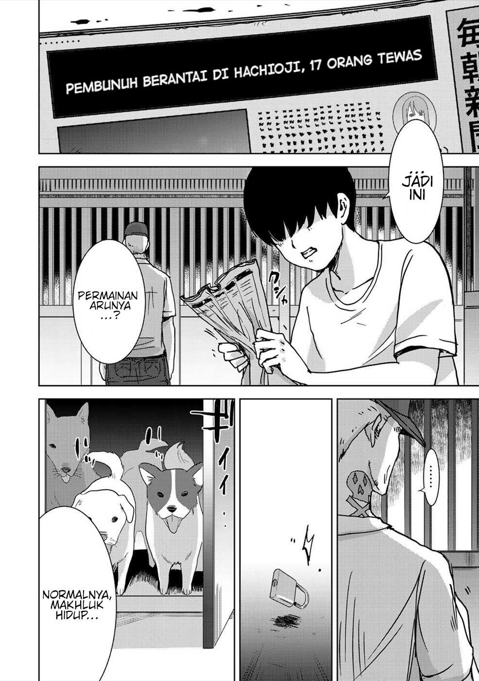 Narikawari Chapter 43 Gambar 9