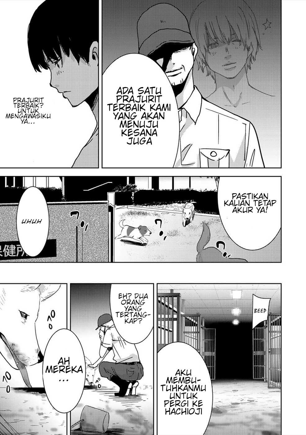 Narikawari Chapter 43 Gambar 14
