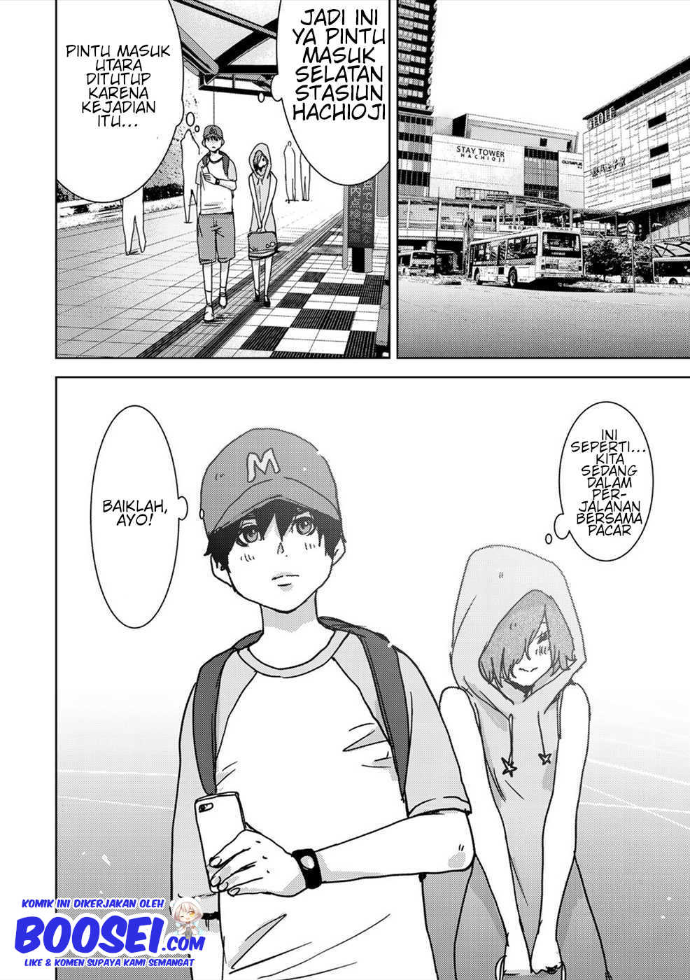Narikawari Chapter 43 Gambar 17
