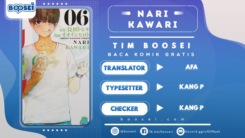 Narikawari Chapter 53 Gambar 1