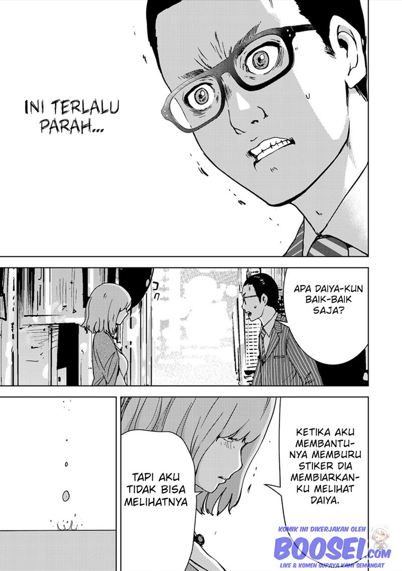 Narikawari Chapter 53 Gambar 9