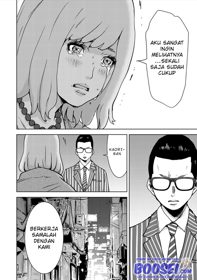 Narikawari Chapter 53 Gambar 10
