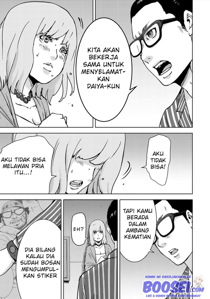 Narikawari Chapter 53 Gambar 11