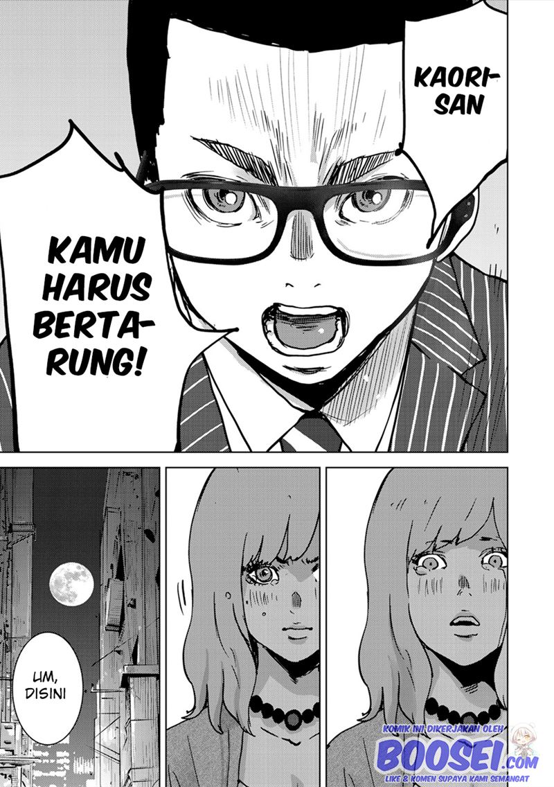 Narikawari Chapter 53 Gambar 13