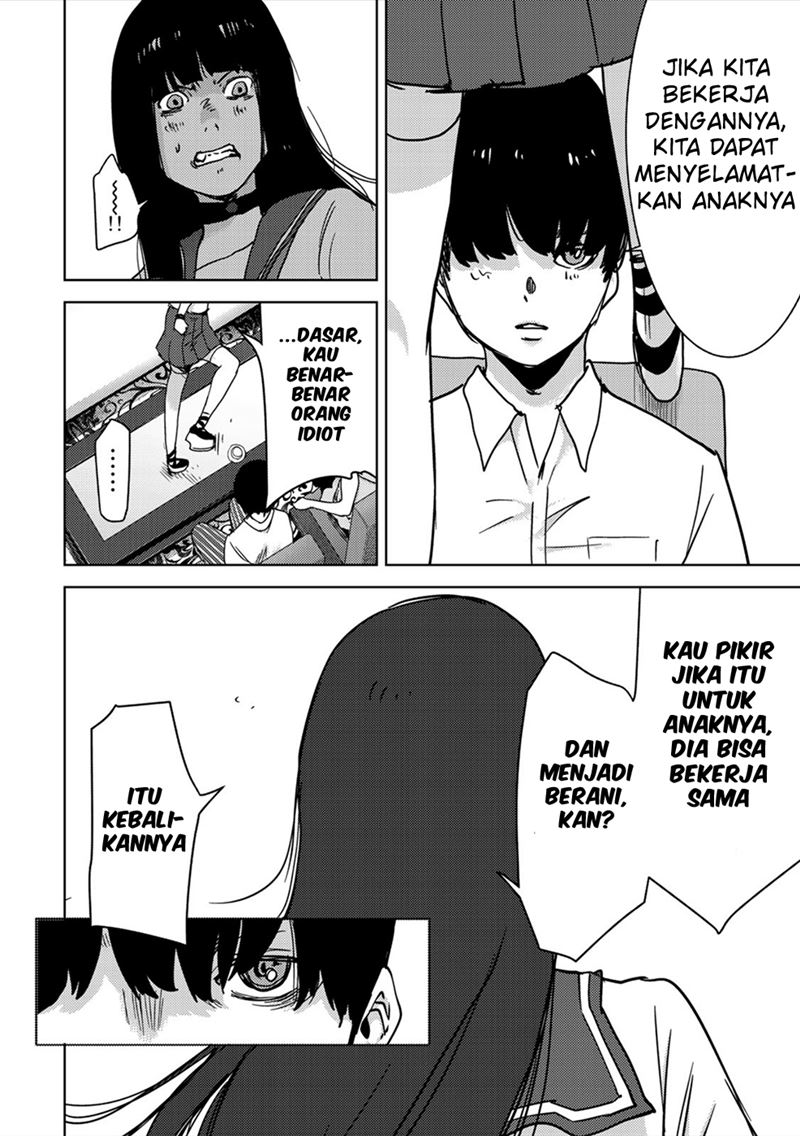 Narikawari Chapter 53 Gambar 16