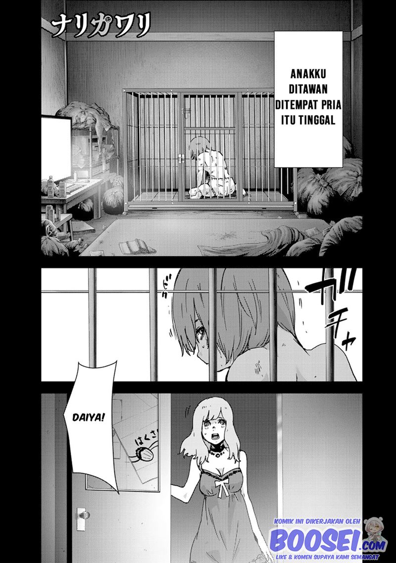 Narikawari Chapter 54 Gambar 3