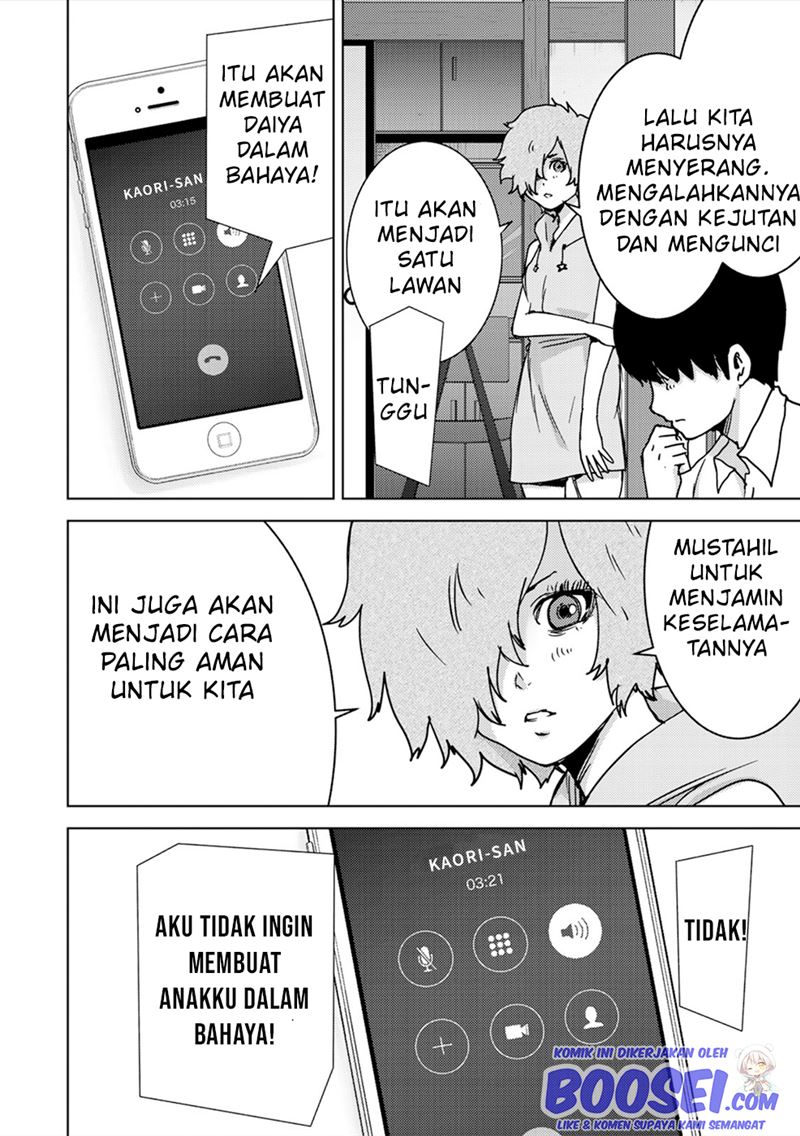 Narikawari Chapter 54 Gambar 8