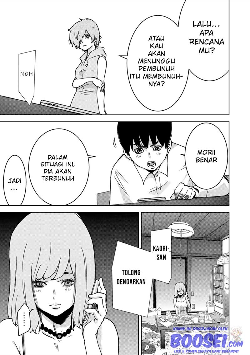 Narikawari Chapter 54 Gambar 9