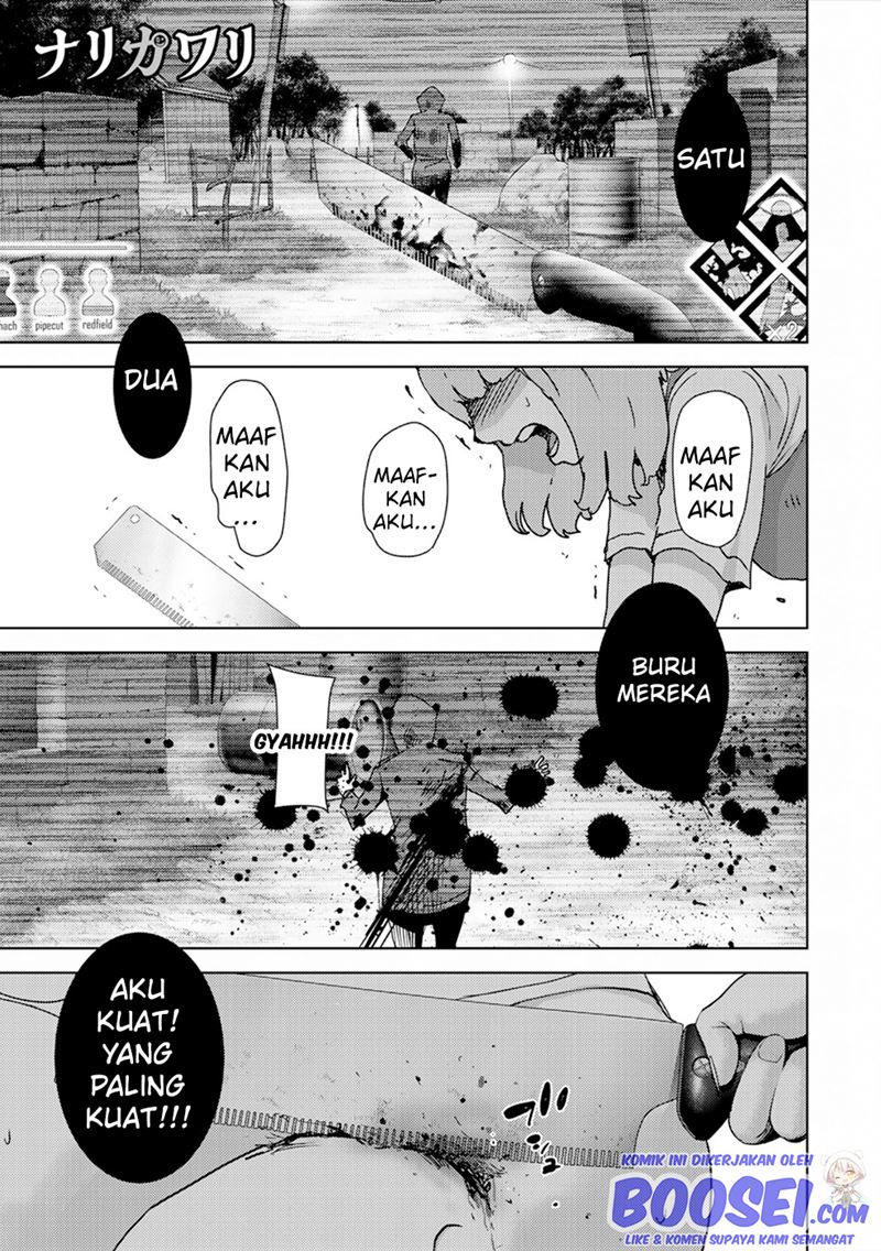 Narikawari Chapter 57 Gambar 3