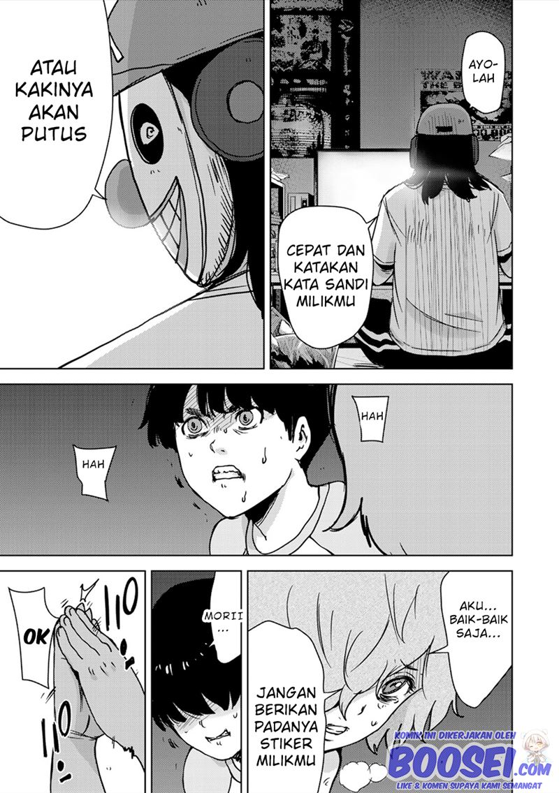 Narikawari Chapter 57 Gambar 5