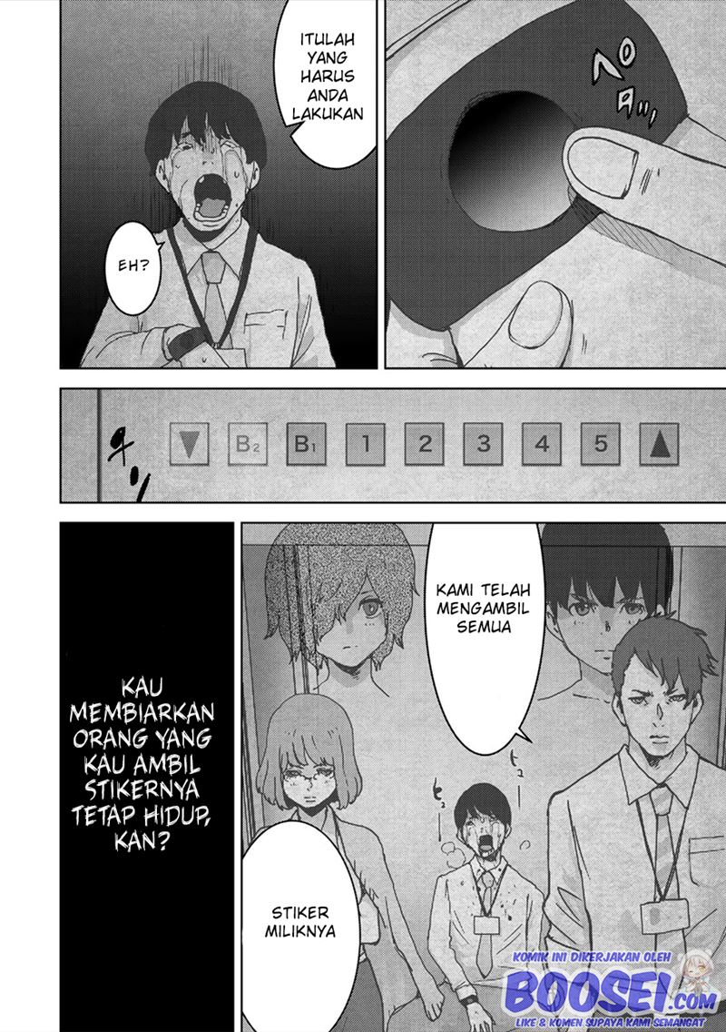 Narikawari Chapter 60 Gambar 6
