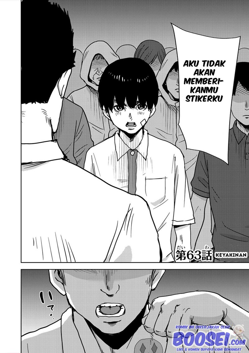 Narikawari Chapter 63 Gambar 4
