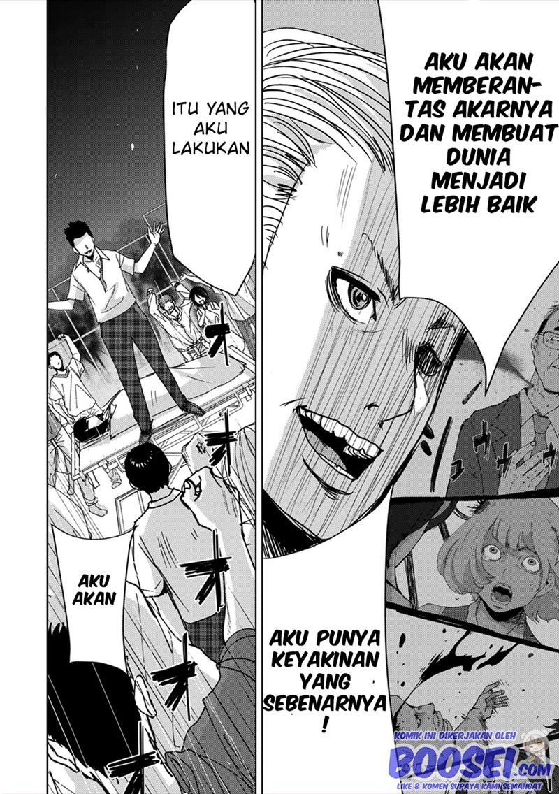Narikawari Chapter 63 Gambar 6