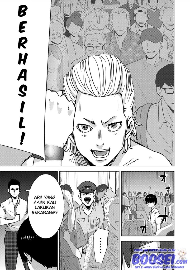Narikawari Chapter 63 Gambar 7