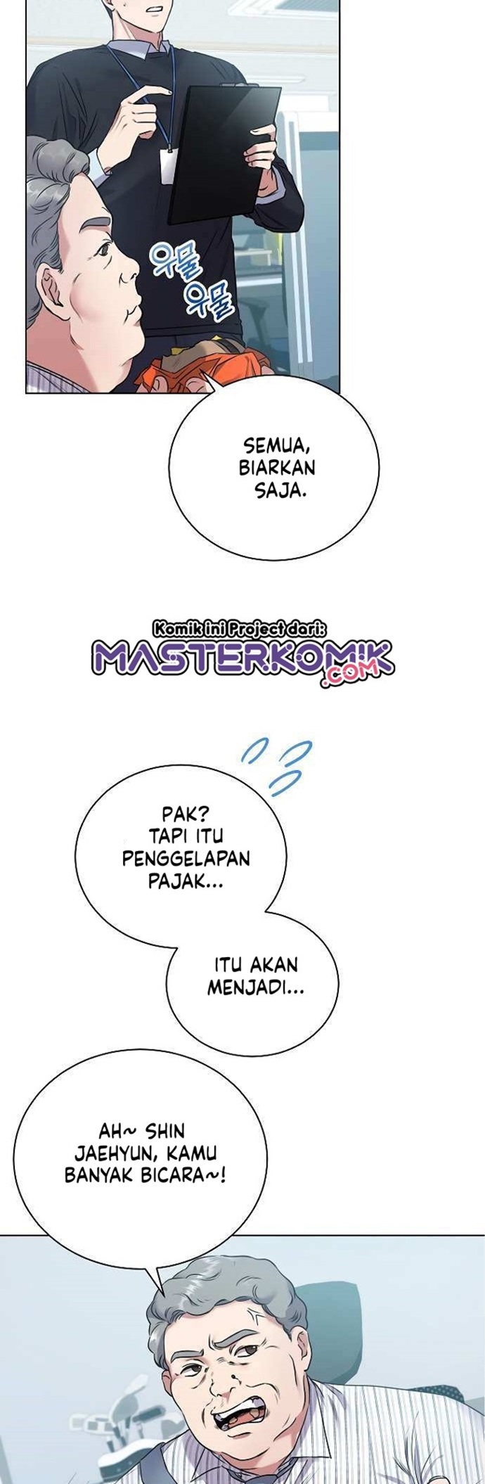 National Tax Service Thug Chapter 00 Gambar 22