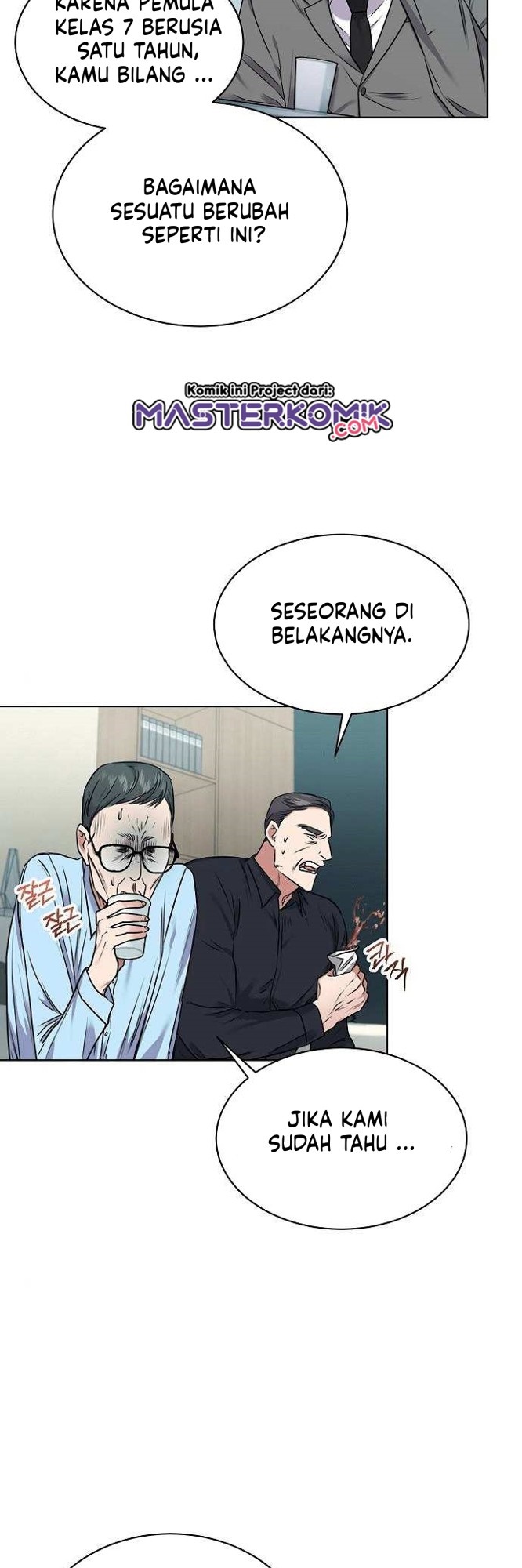 National Tax Service Thug Chapter 04 Gambar 9