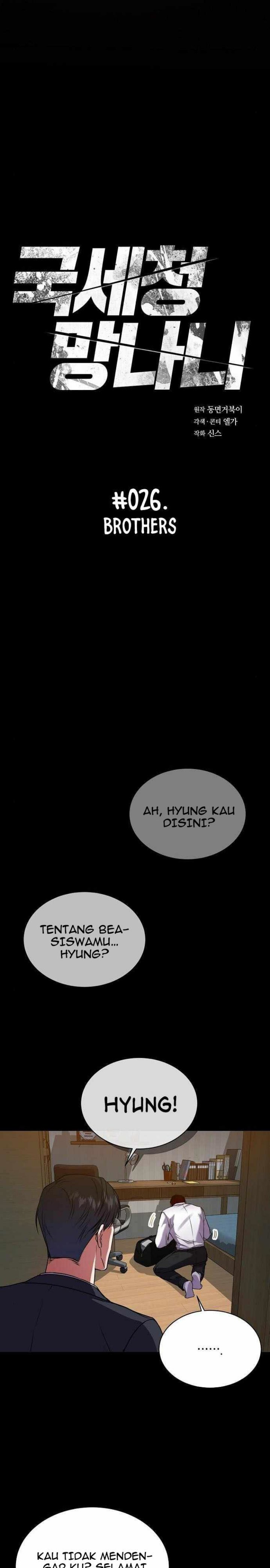 National Tax Service Thug Chapter 28 Gambar 2