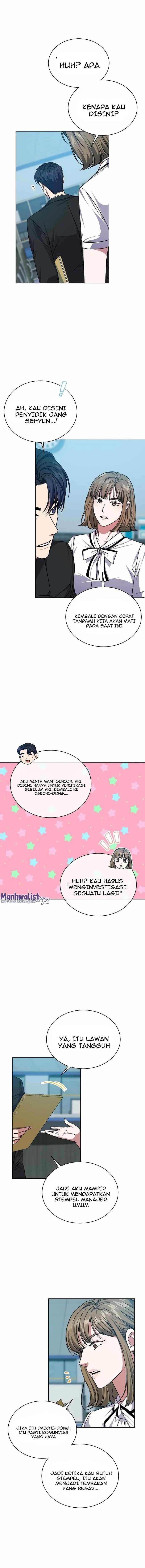 National Tax Service Thug Chapter 41 Gambar 10
